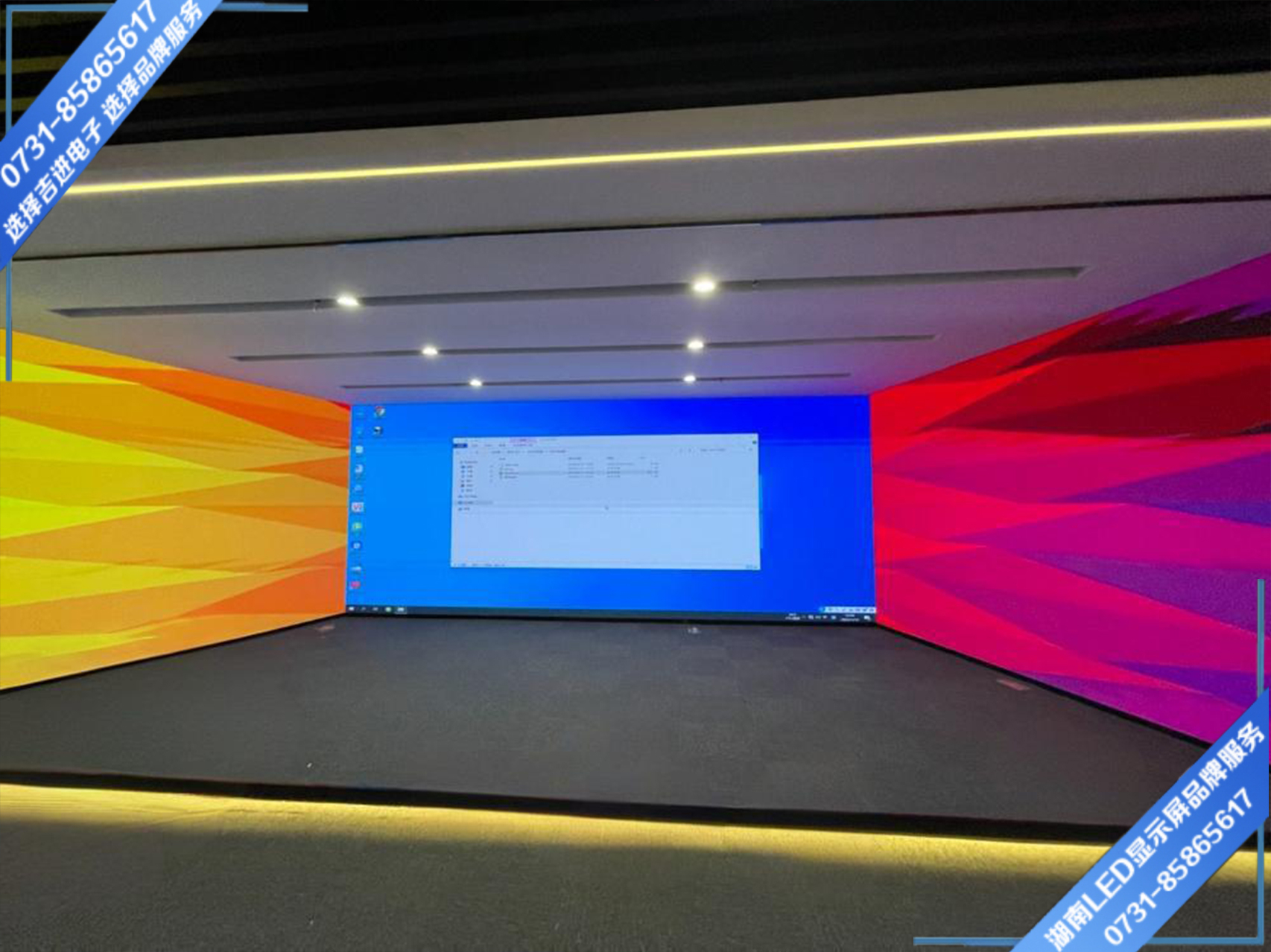 LED顯示屏故障解決方法你知道哪些？