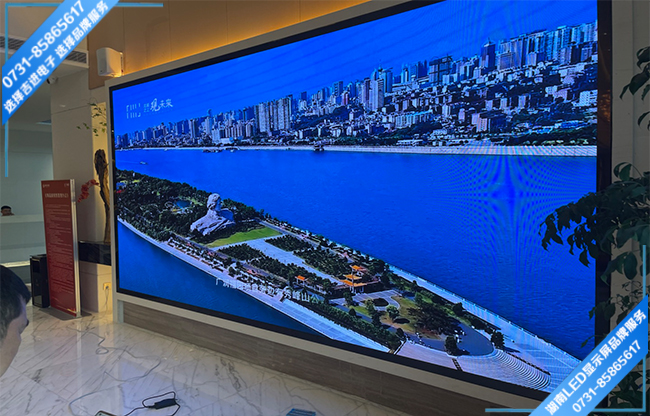 長(zhǎng)沙雨花區(qū)高升星光天地某公司智能會(huì)議室LED顯示屏.jpg 長(zhǎng)沙雨花區(qū)高升星光天地某公司智能會(huì)議室LED顯示屏.jpg