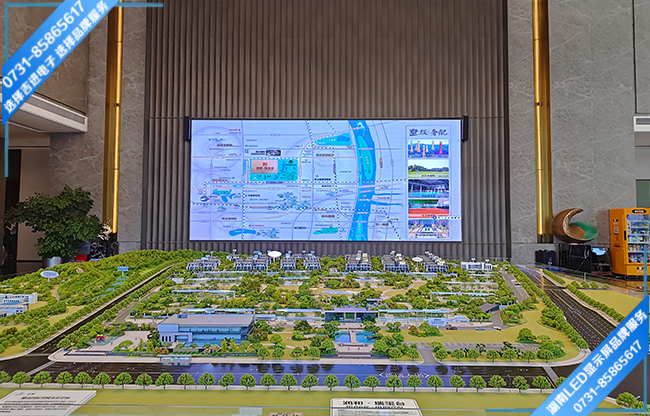 長沙望城月亮島某售樓大廳LED顯示屏.jpg