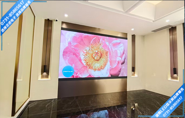 湖南長(zhǎng)沙雨花梨園項(xiàng)目部+室內(nèi)全彩Q2.5H+7.68㎡+2025.11.24.jpg 湖南長(zhǎng)沙雨花梨園項(xiàng)目部+室內(nèi)全彩Q2.5H+7.68㎡+2025.11.24.jpg