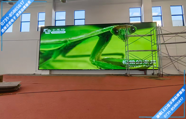 永州江華縣某科技公司報(bào)告廳LED顯示屏.jpg 永州江華縣某科技公司報(bào)告廳LED顯示屏.jpg