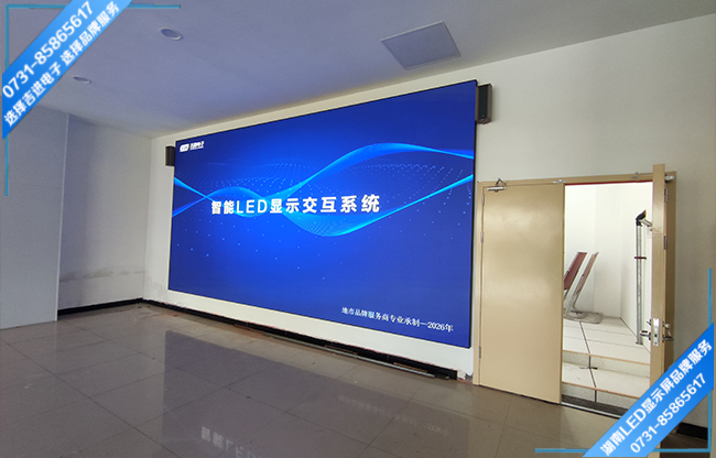 益陽(yáng)資陽(yáng)區(qū)某農(nóng)貿(mào)大市場(chǎng)接待大廳.jpg 益陽(yáng)資陽(yáng)區(qū)某農(nóng)貿(mào)大市場(chǎng)接待大廳.jpg